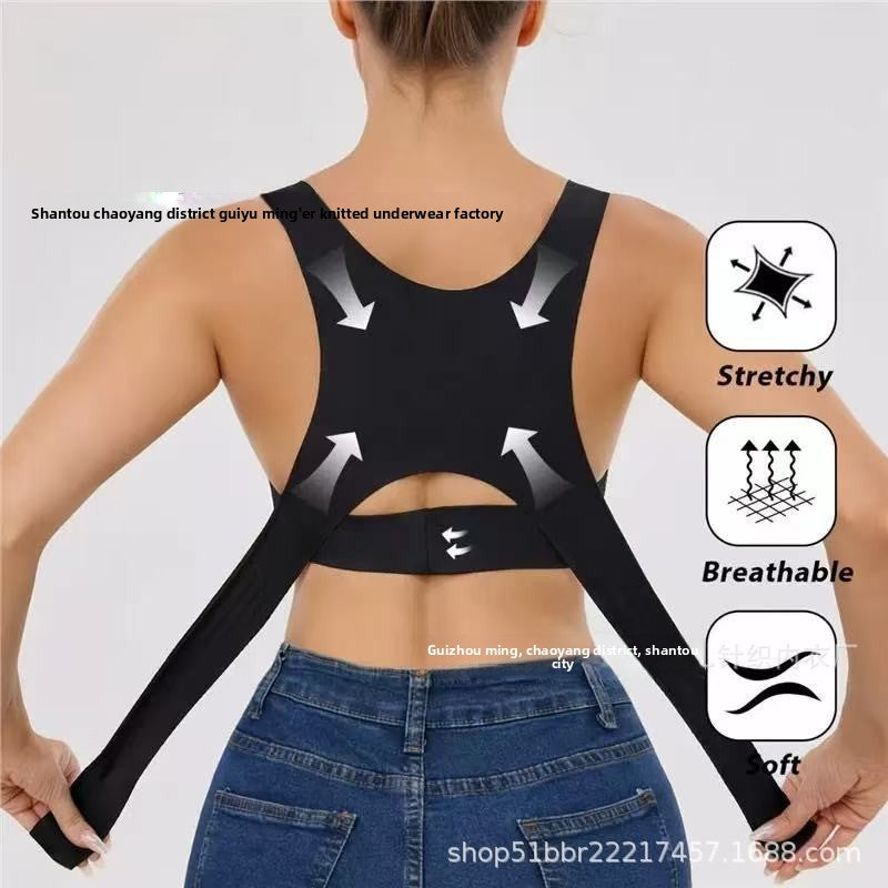UpRight Bra