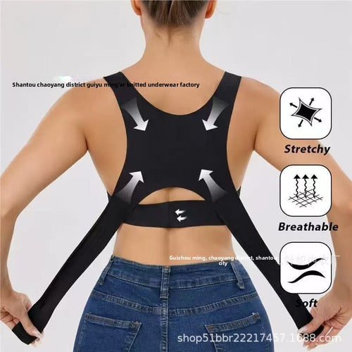 UpRight Bra